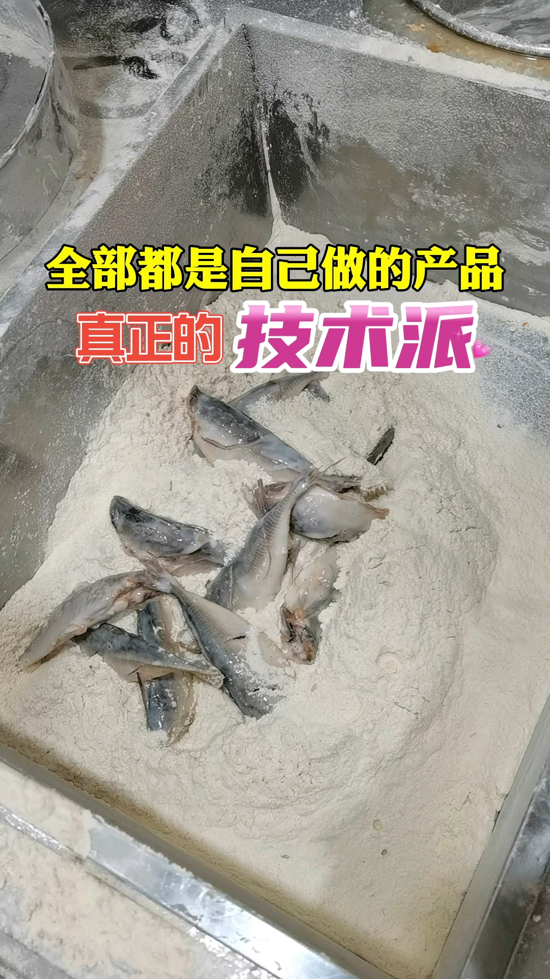 #创业#凯尚达炸鸡是位于中国郑州,从原本的小摊贩到现在在全国各地都有加盟连锁店。