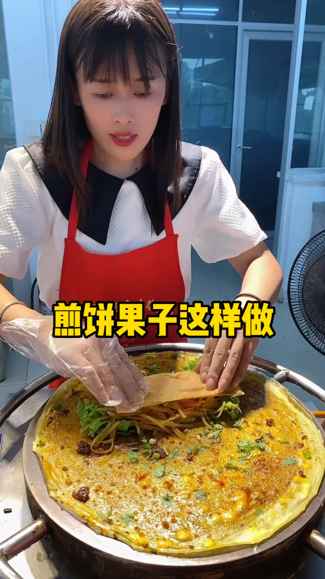 煎饼果子这样做
