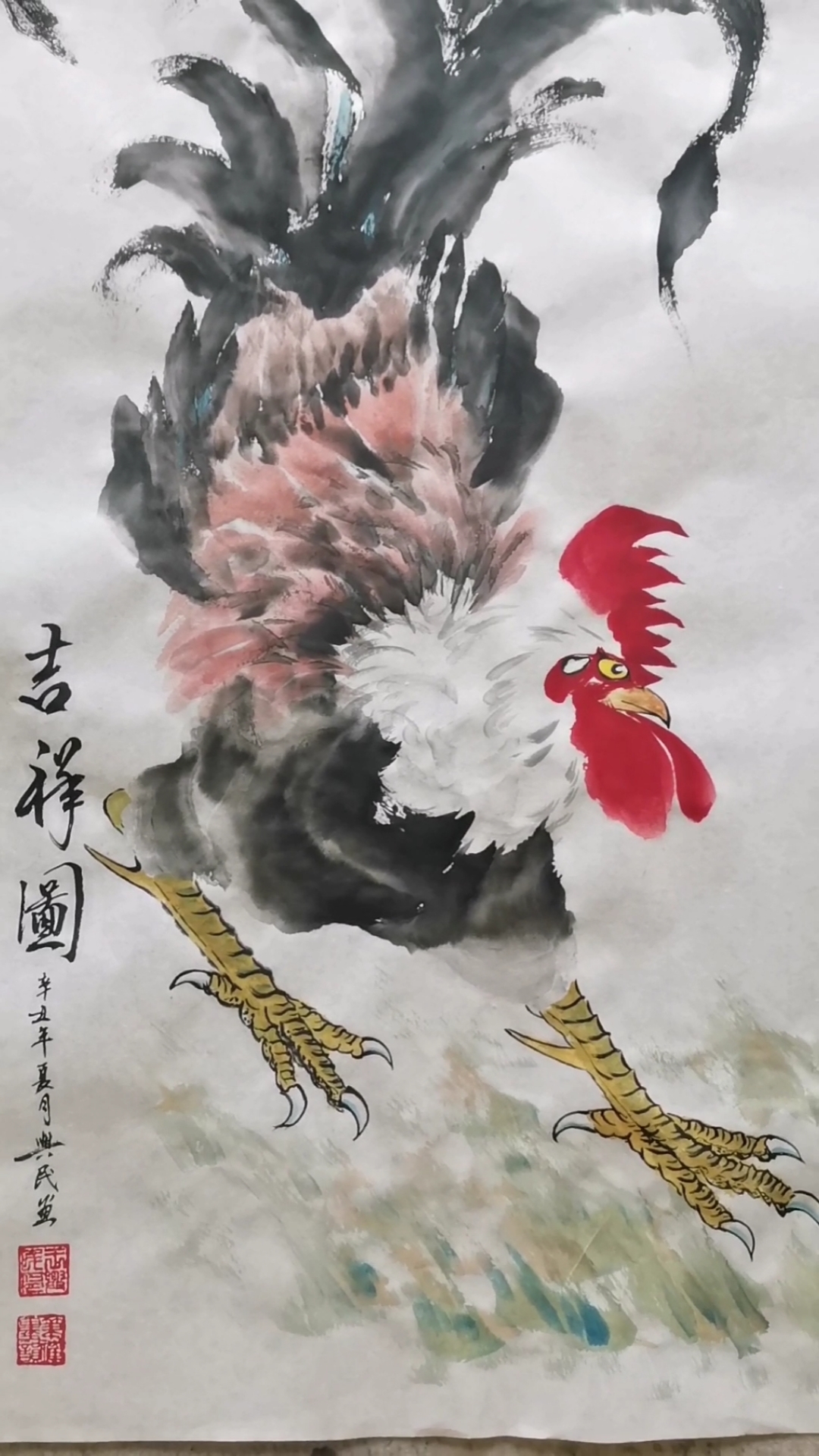 #中国画#王兴民国画公鸡:妥妥滴,就靠这幅画增粉啦,最少100个赞,这是幅有实力的国画公鸡