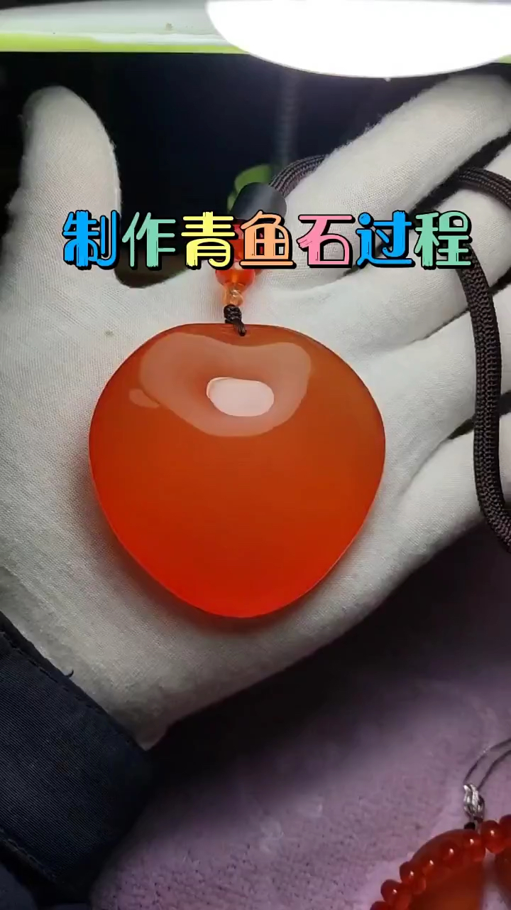 #寻找最牛手艺人#青鱼石的制作过程