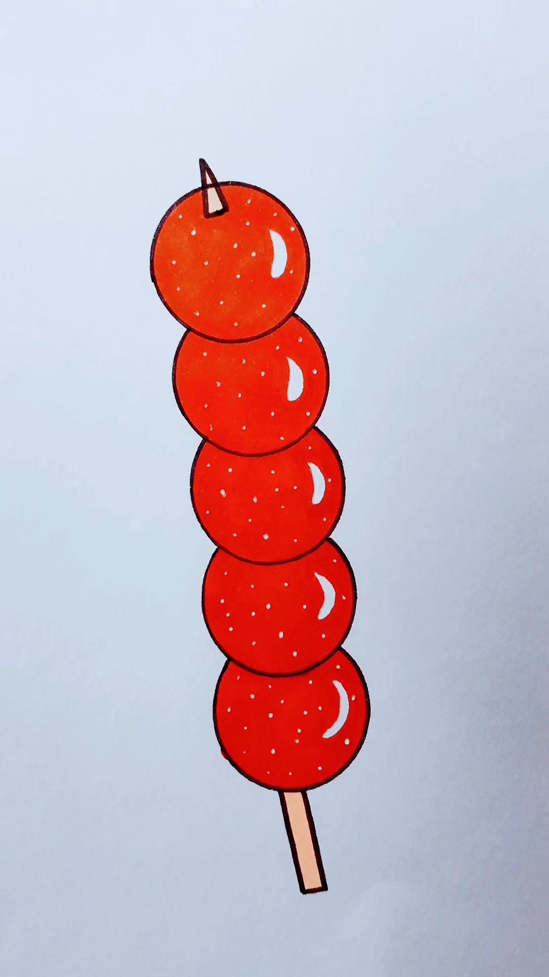 #画画原来如此简单#冰糖葫芦这样画,太简单了