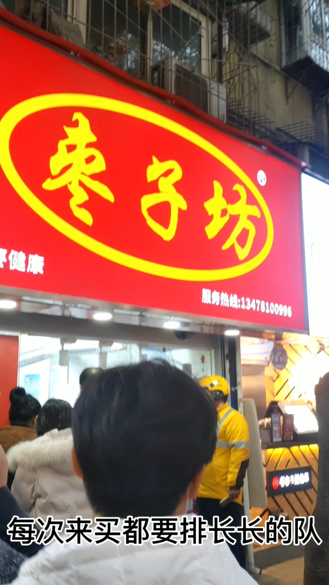 外卖小哥多买惹众怒