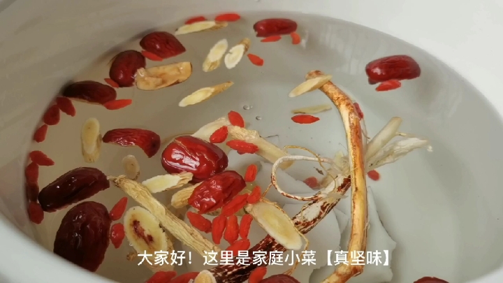 #家庭小菜真坚味#广东靓汤椰子煲竹丝鸡!夏季消暑清热!滋润五脏六腑