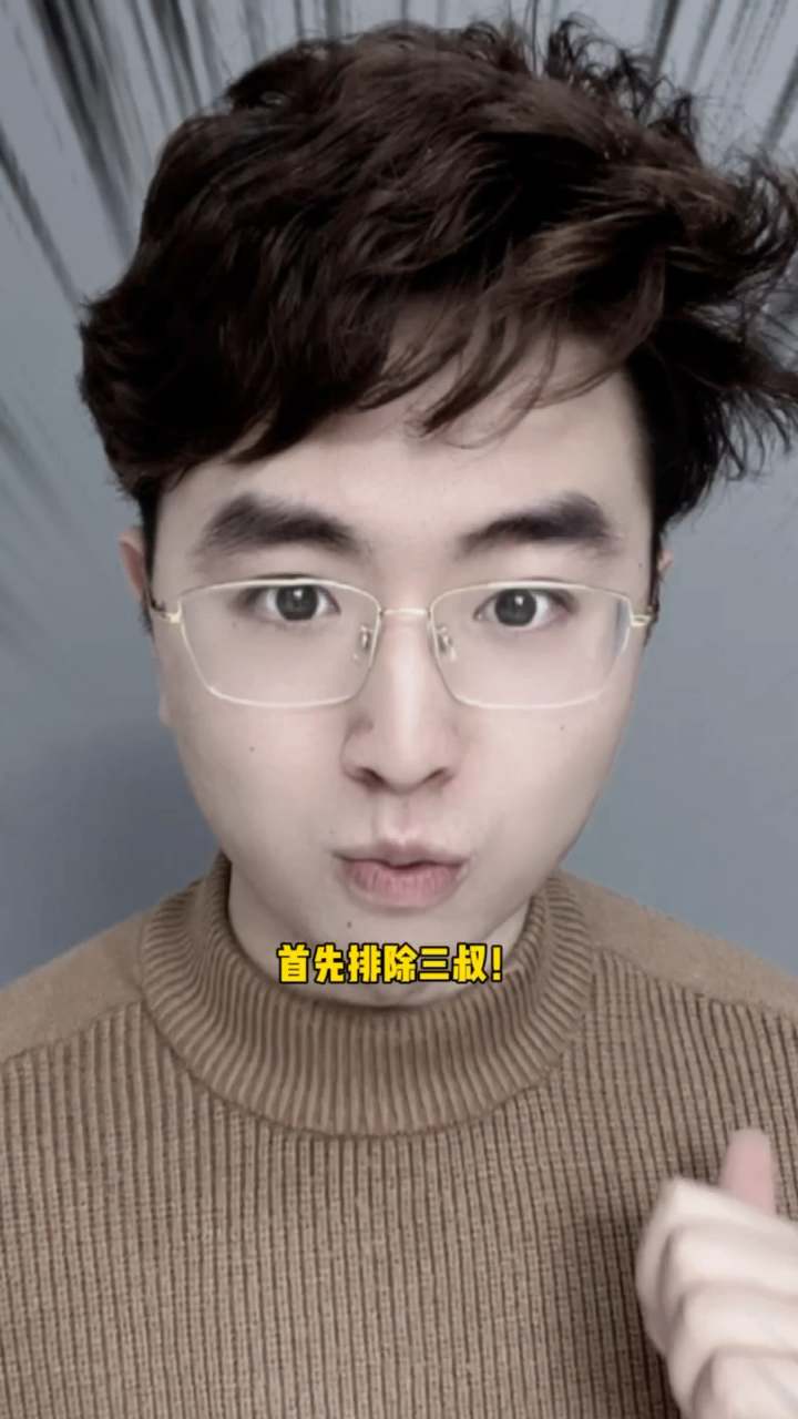 盗墓笔记究竟是小说,还是笔记?写盗墓小说写进去的作者到底是谁?且看我为你揭秘!