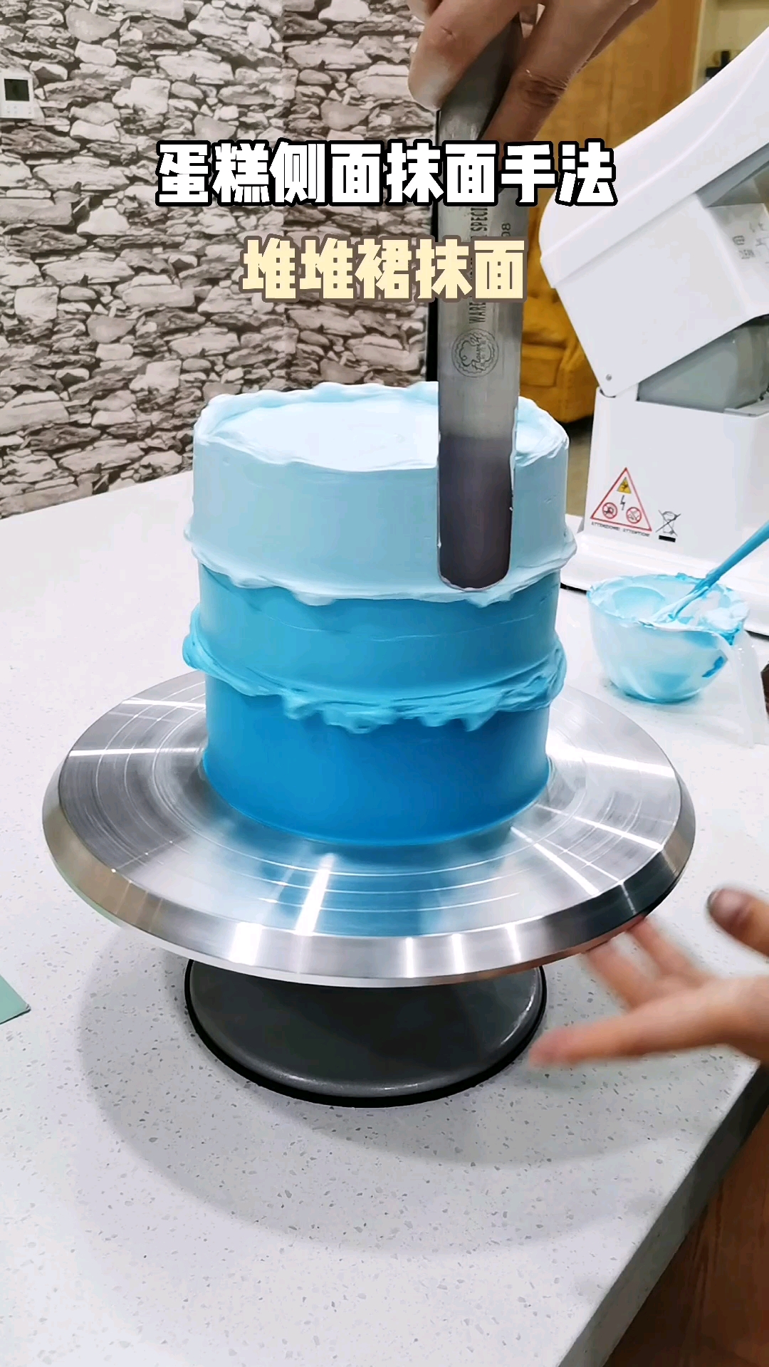 #网红蛋糕#最近超火的网红堆堆群蛋糕咋做的?教程来咯