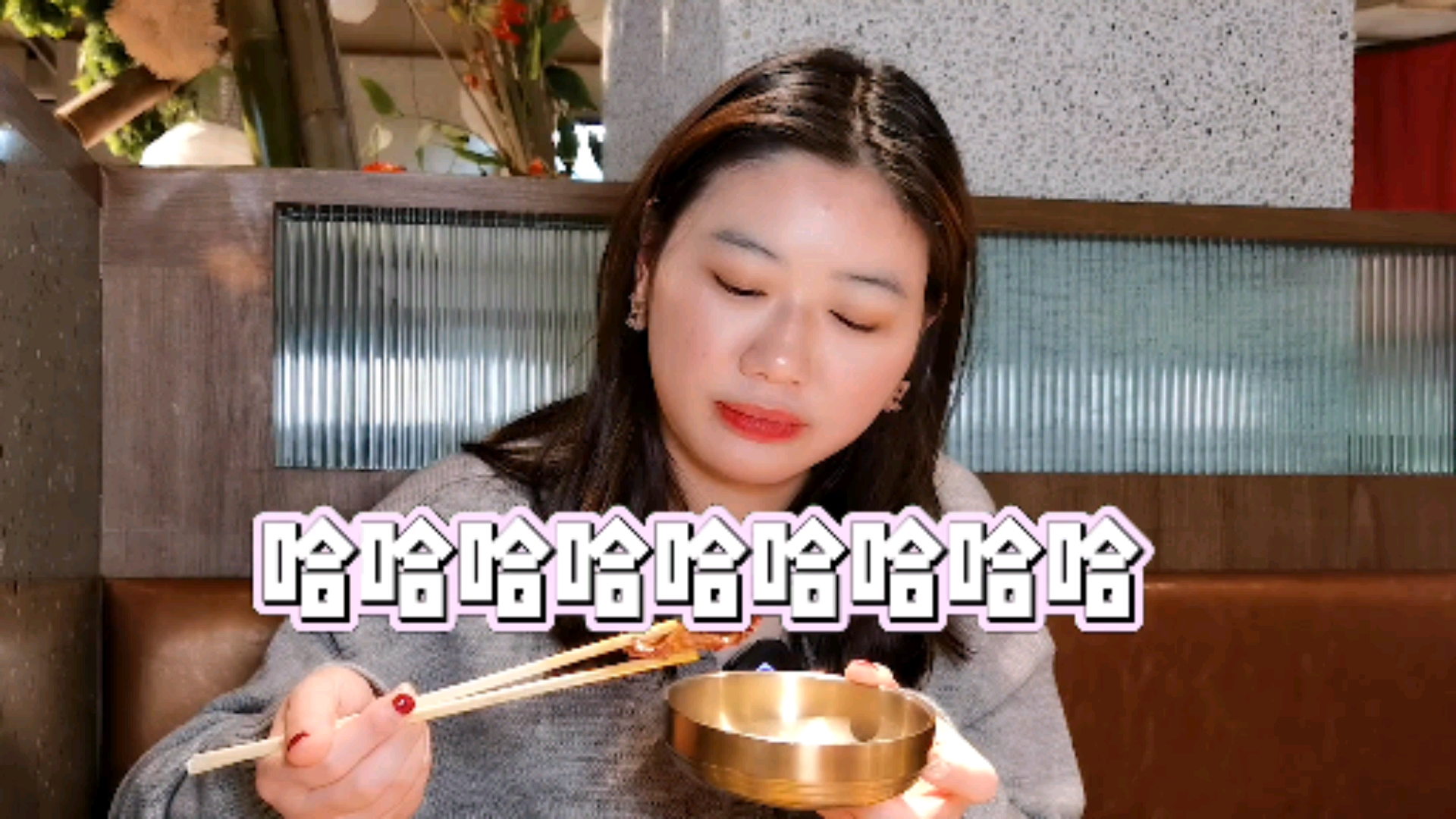 头一次吃核桃碳烤肉,哪位英雄敢吃蚕蛹,圈他!