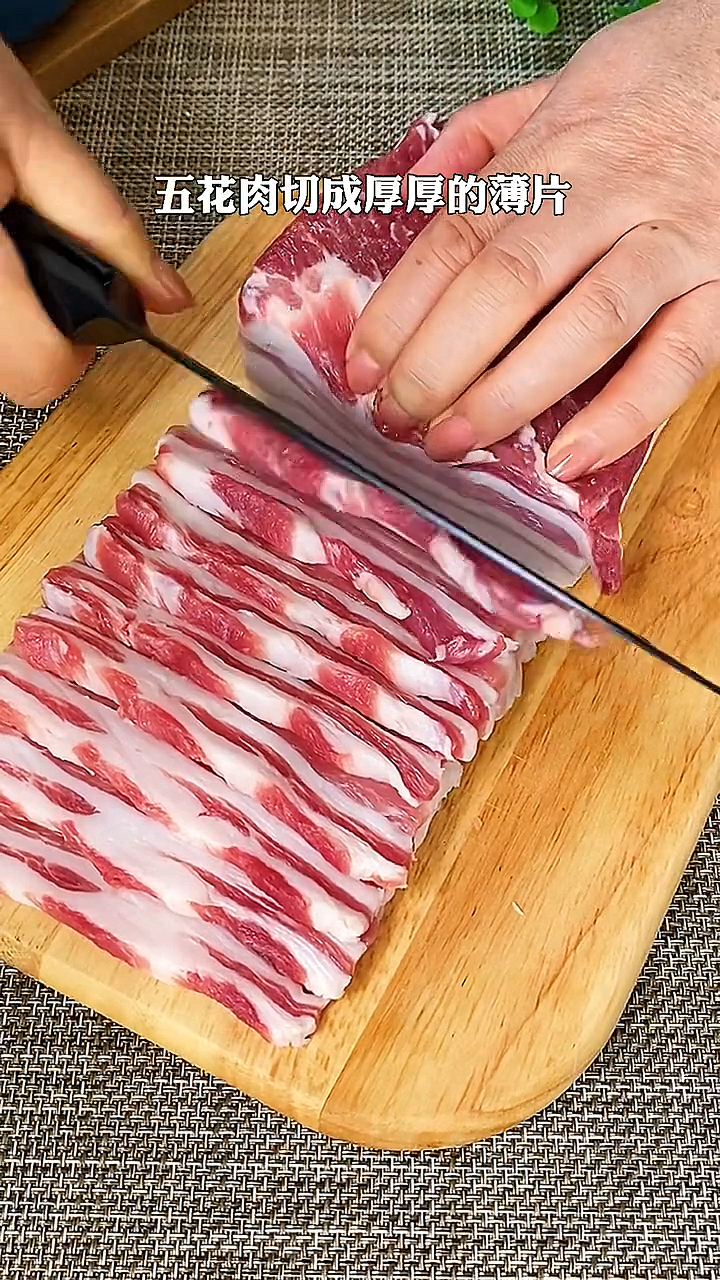 #美食#五花肉这样做你吃过吗?