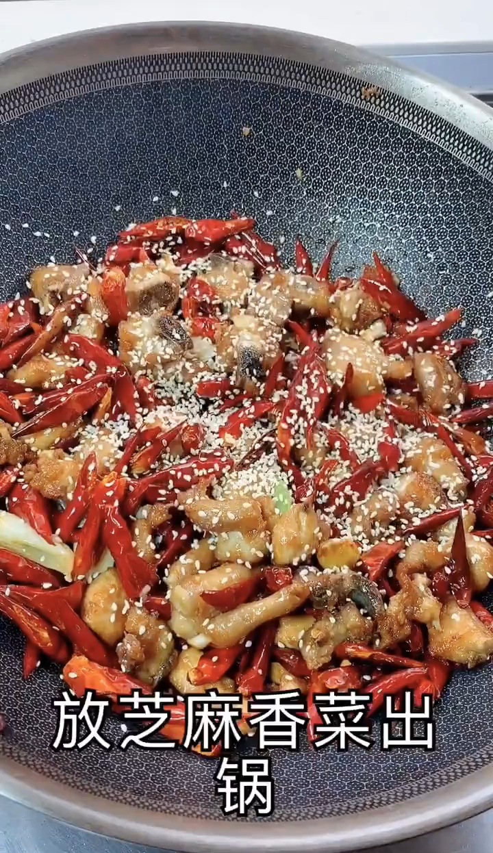 #贴秋膘#重庆辣子鸡这样的做法才最正宗