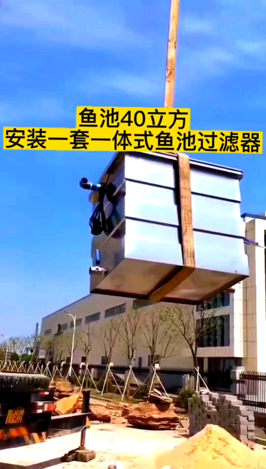 奥利仕(广州)康体设备有限公司:主要生产一体式鱼池过滤器、转鼓微滤机……过滤系统
