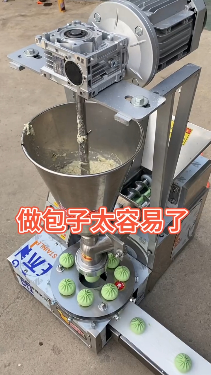 小型包子机,台式包子机,新型包子机,做包子太容易了。