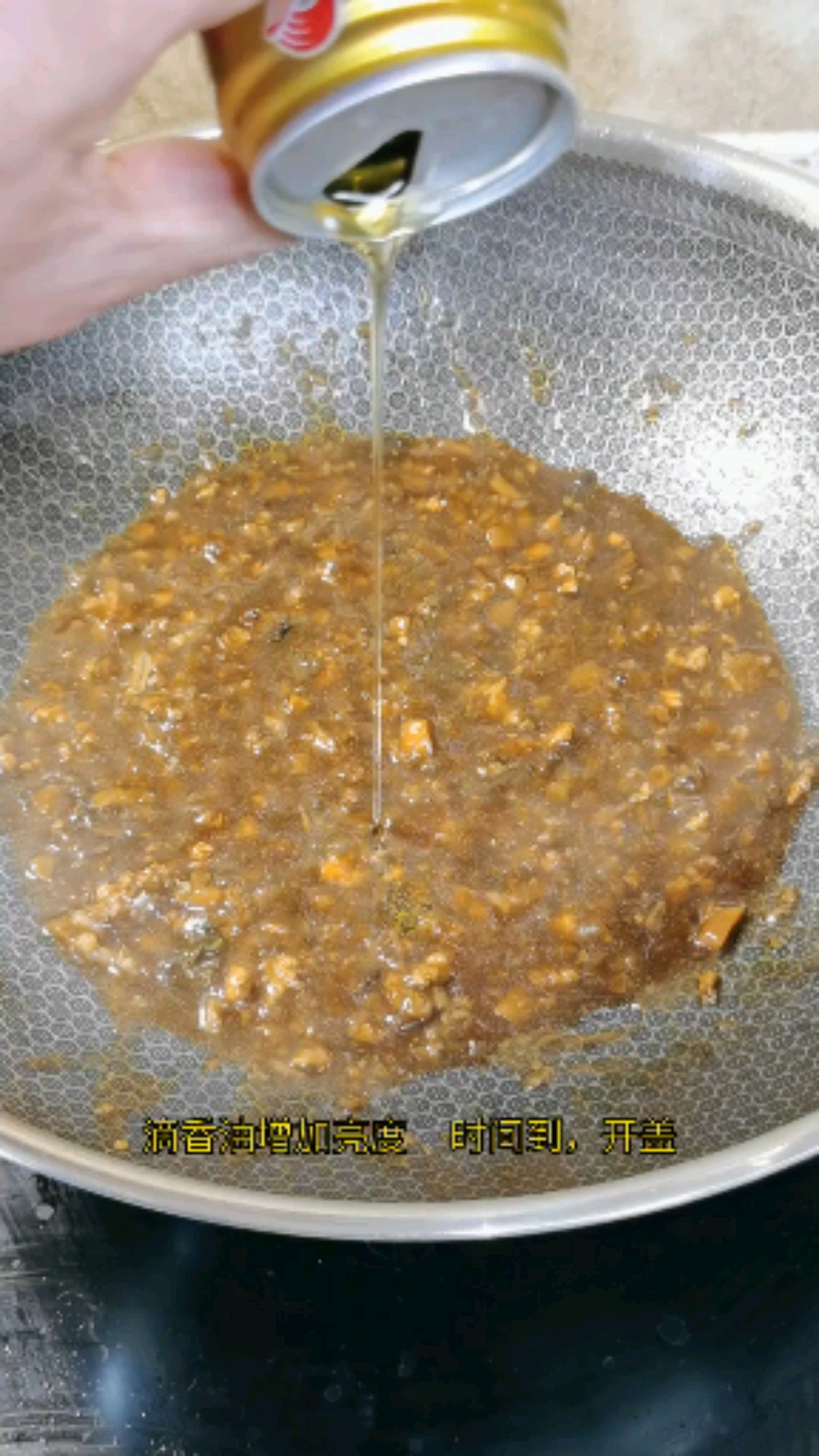 #2021我的心愿#蒸水蛋哪个都会,不干就稀,不咸就淡,渝厨龙应教你正确步骤,喜欢吗?#臊