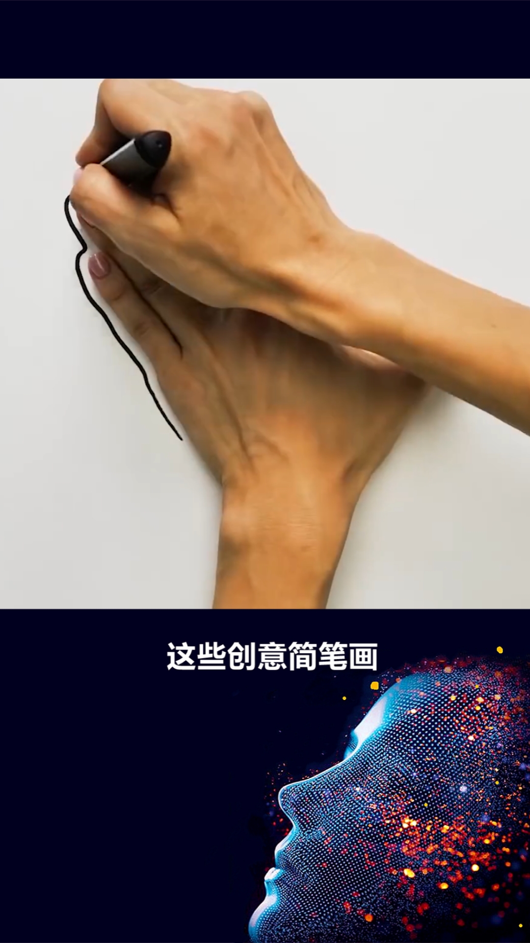 #简笔画#儿童画画教学简单3-5岁简笔画