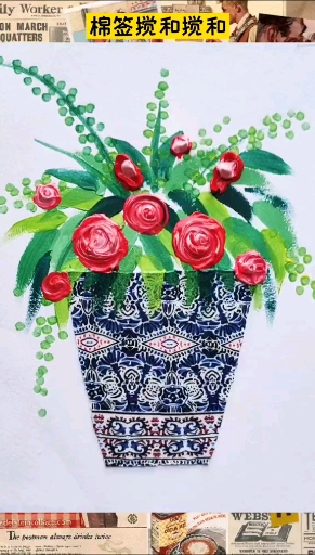 #画画原来如此简单#一幅精美的盆栽画,适合任何年龄段的孩子画