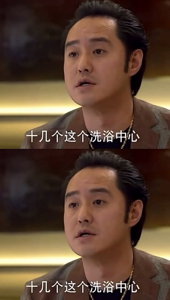 #电视剧#赵公子相亲