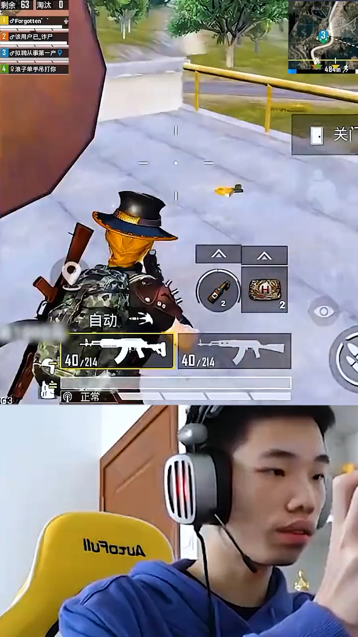 #和平精英#鲨鱼：这嘴是开过光吗？