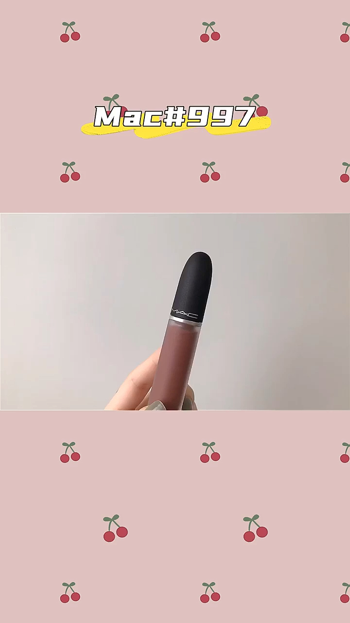 #Mac口红#土棕奶茶,没有紫!更适合比较喜欢欧美风的姐妹