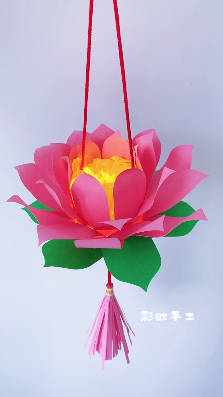 #中秋节手工灯笼#中秋节到了，教你做款仙气飘飘的荷花灯笼