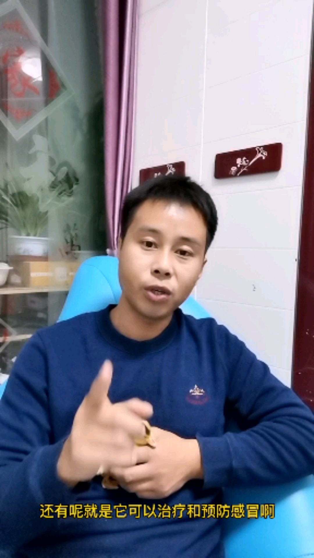 那些人最适合吃鹅肉