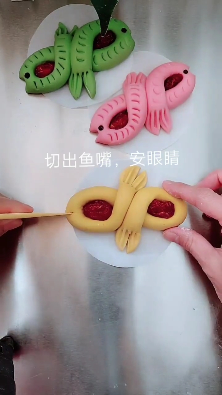 #花样馒头#面食小鱼做法