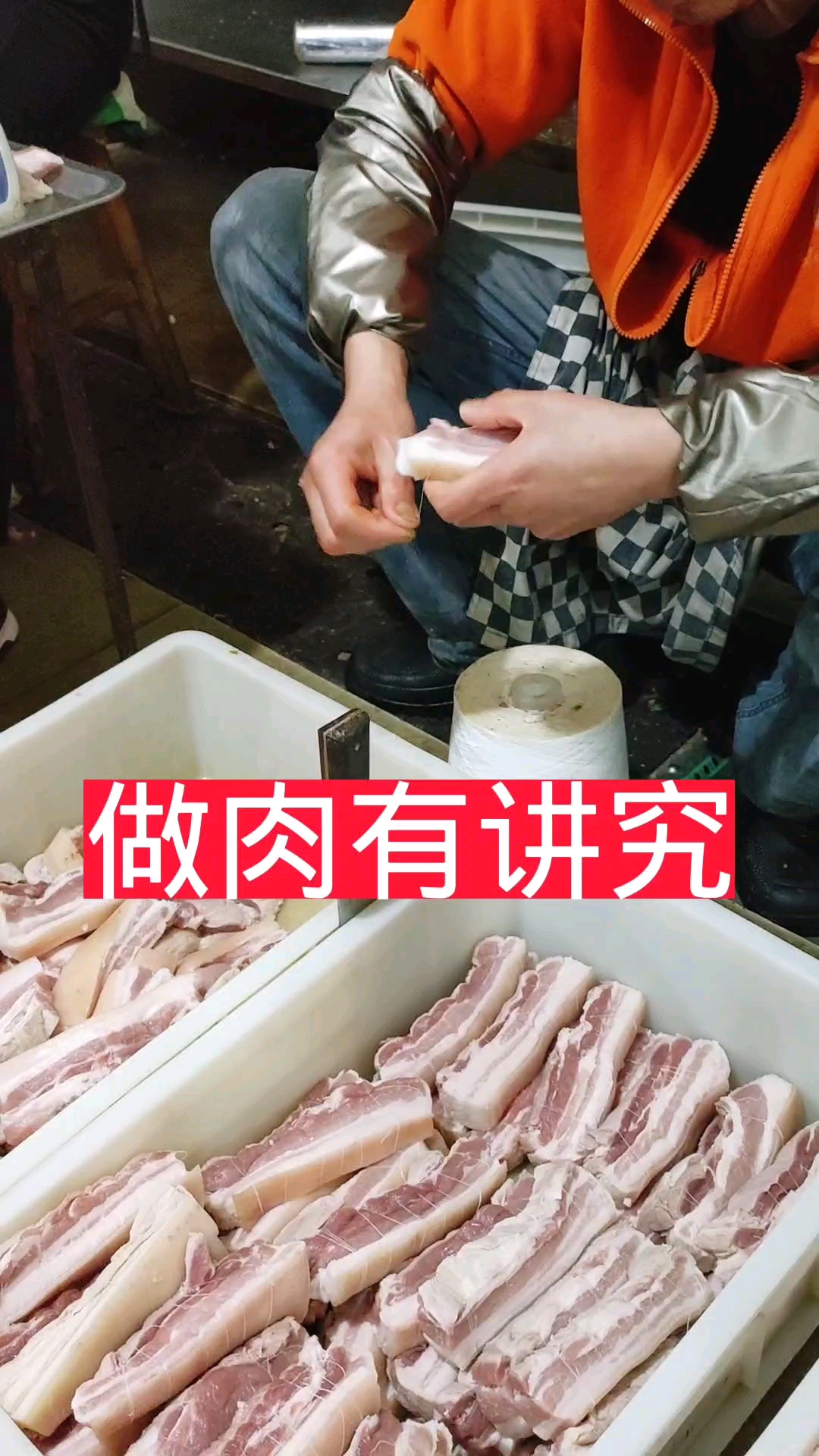 #甏肉干饭#甏肉是每个甏肉干饭小吃店的头道莱,不仅口味要好,所以做法也是非常讲究的,