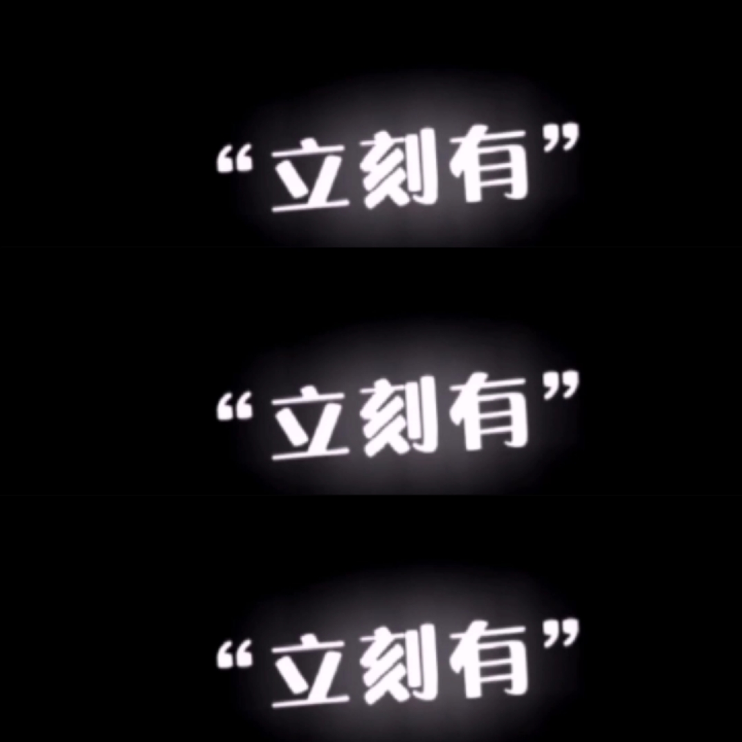 戚容