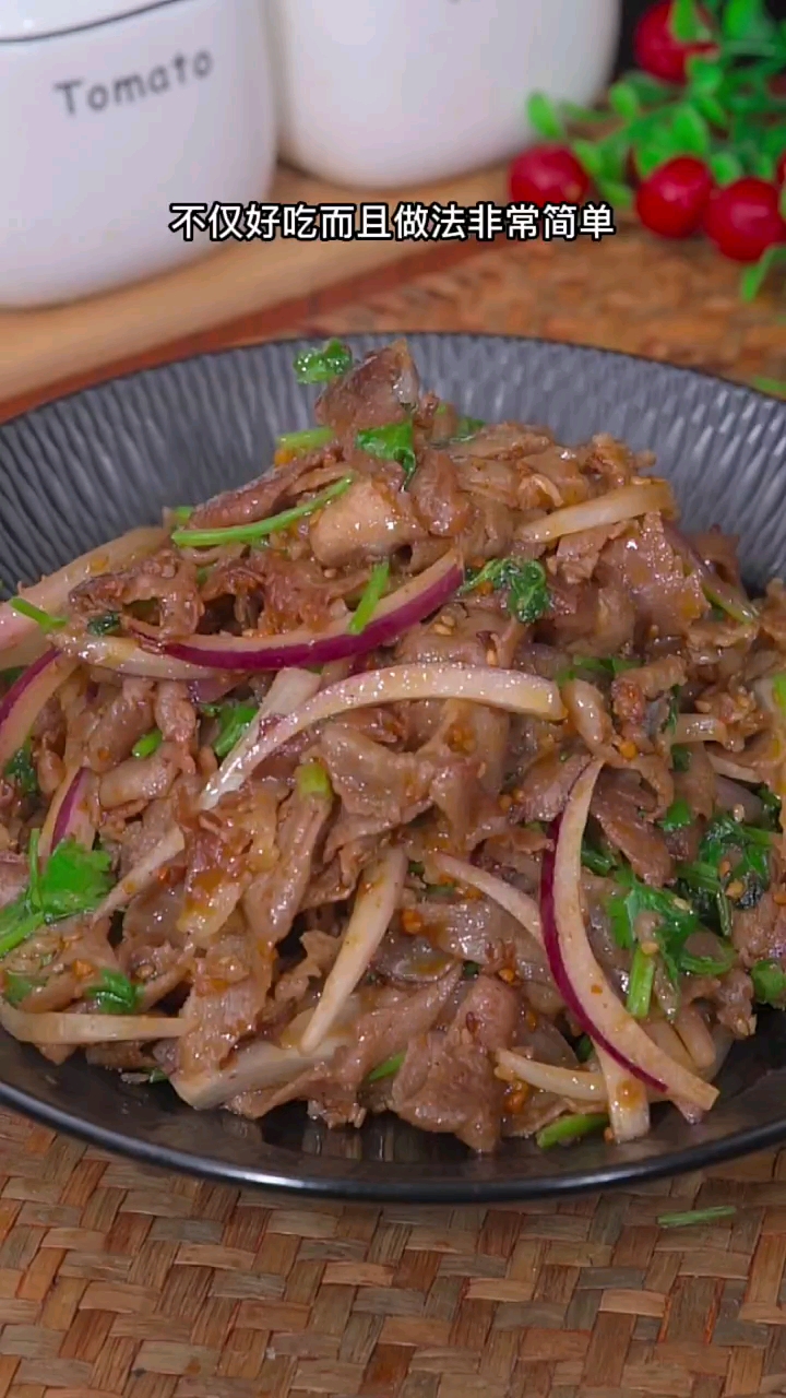 孜然羊肉做法