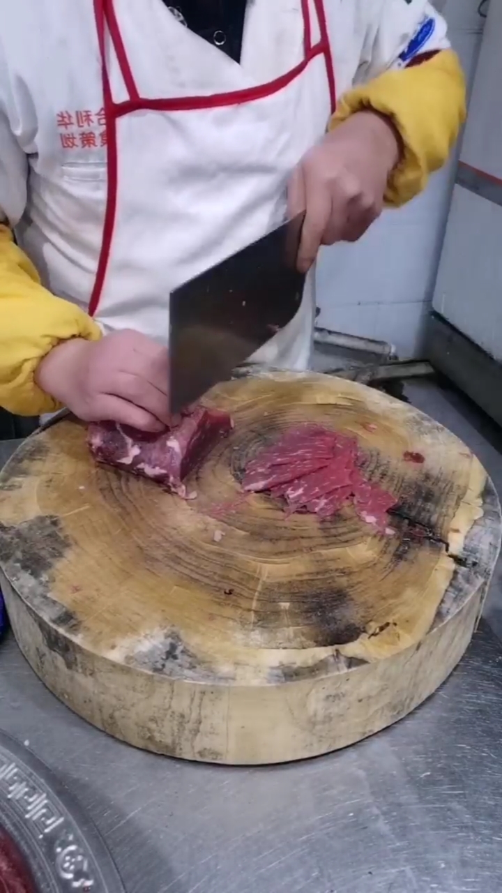 #切牛肉片#