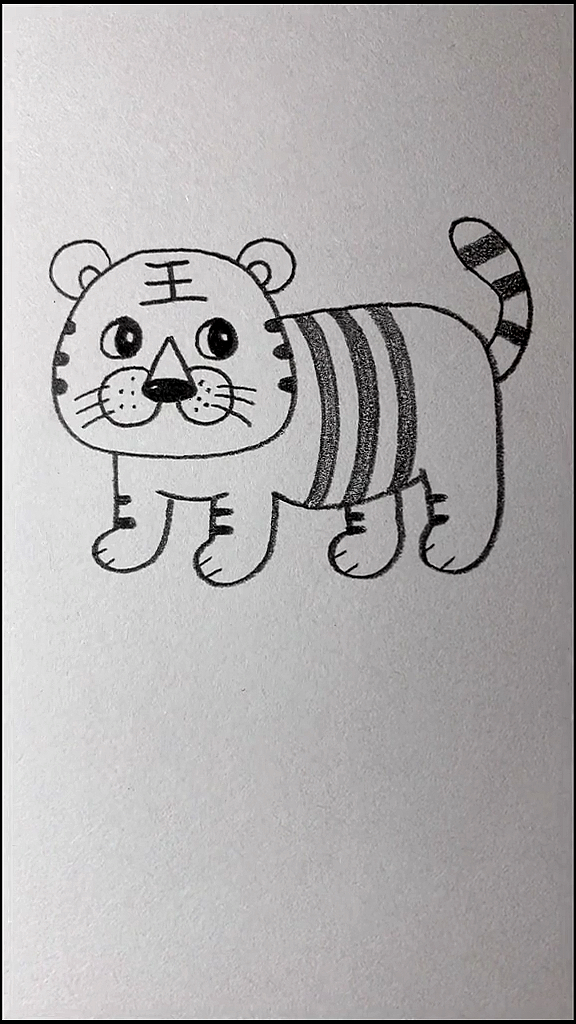 #简笔画#老虎的画法