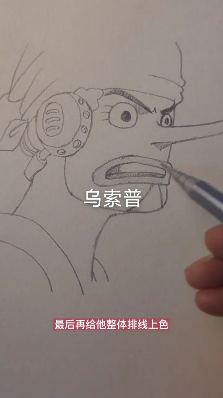 #张房东画画#