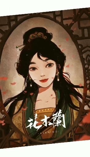 #我要上热门#迪士尼公主超美壁纸哦