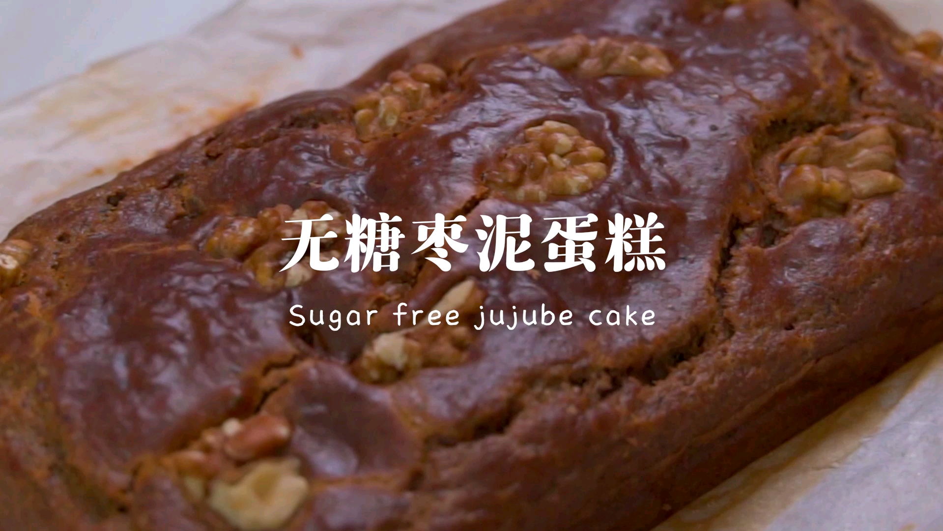 #网红蛋糕#又到周未了,有没有正在减肥的小姐姐想吃蛋糕啊?有需要的话,过来拼个蛋糕啊?