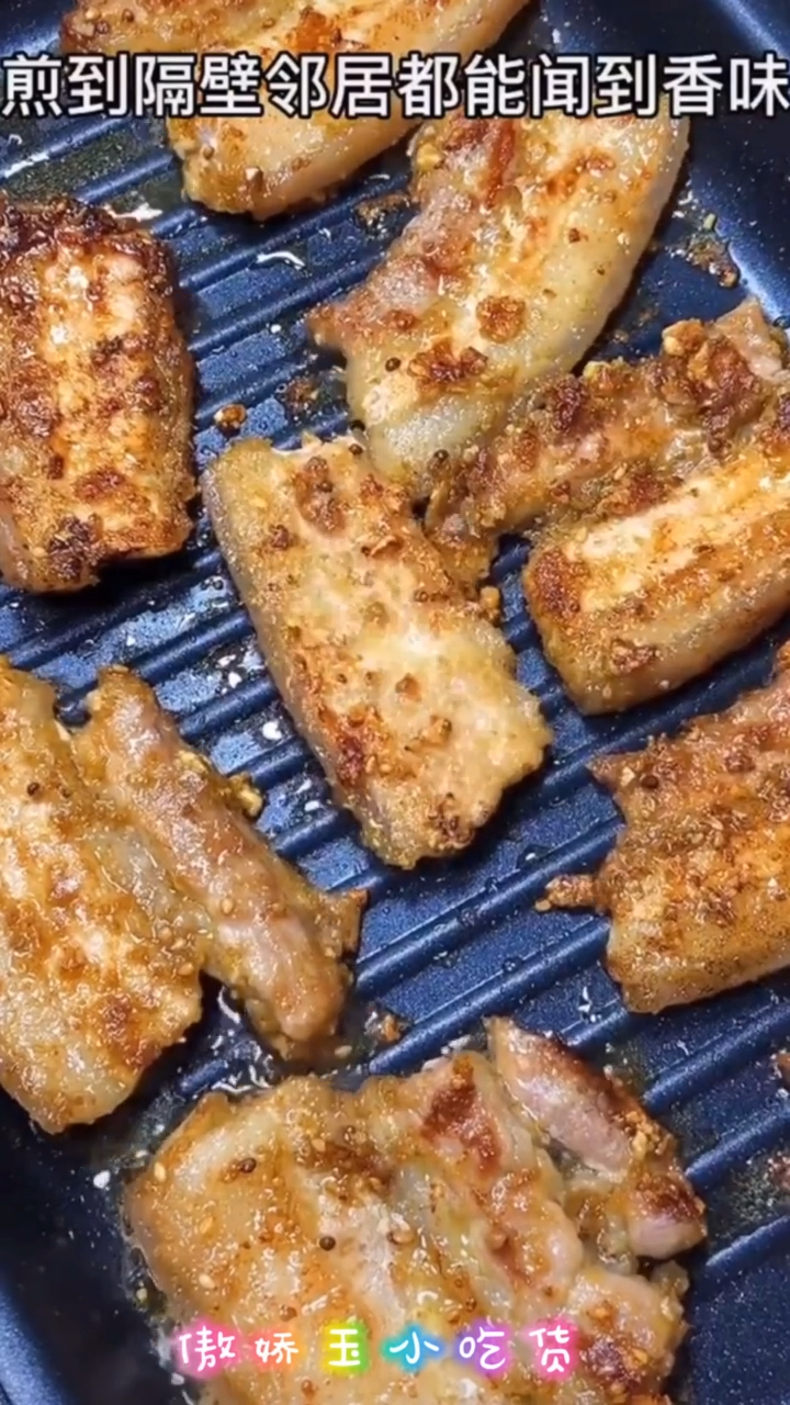 #家有萌娃#你有多久没吃煎肉啦
