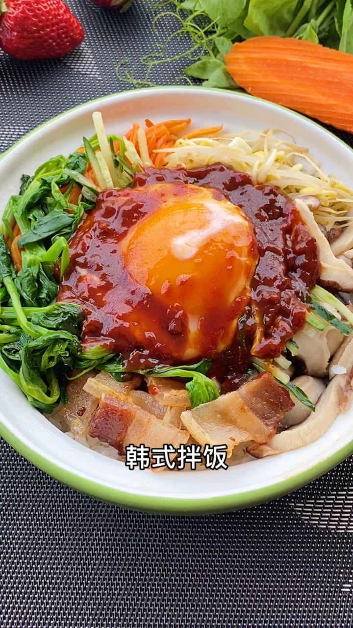 不知道吃什么的时候一定要试试韩式拌饭