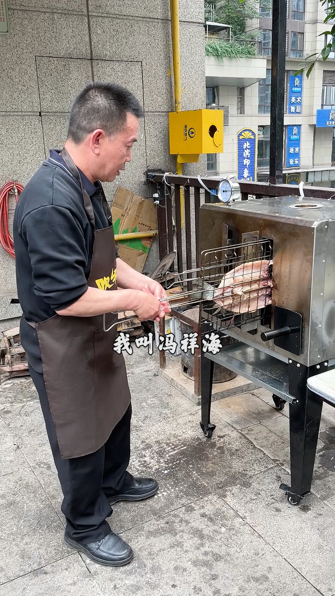 #探店美食#这是一个吹牛的烤鱼老板