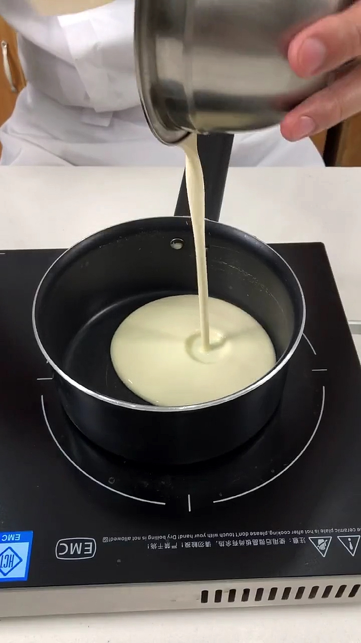 #生日蛋糕#老板说一个赞加一元工资,我想要50个有吗?