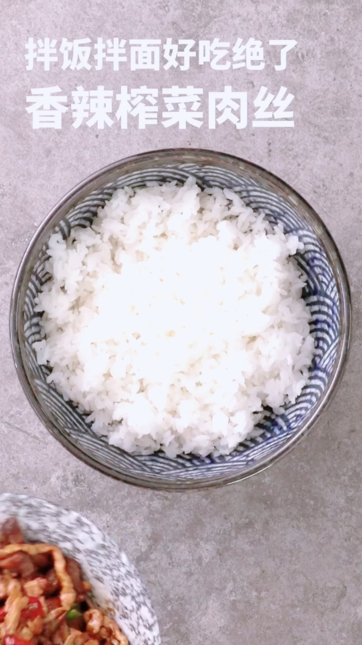 香辣榨菜肉丝,拌饭拌面好吃绝了