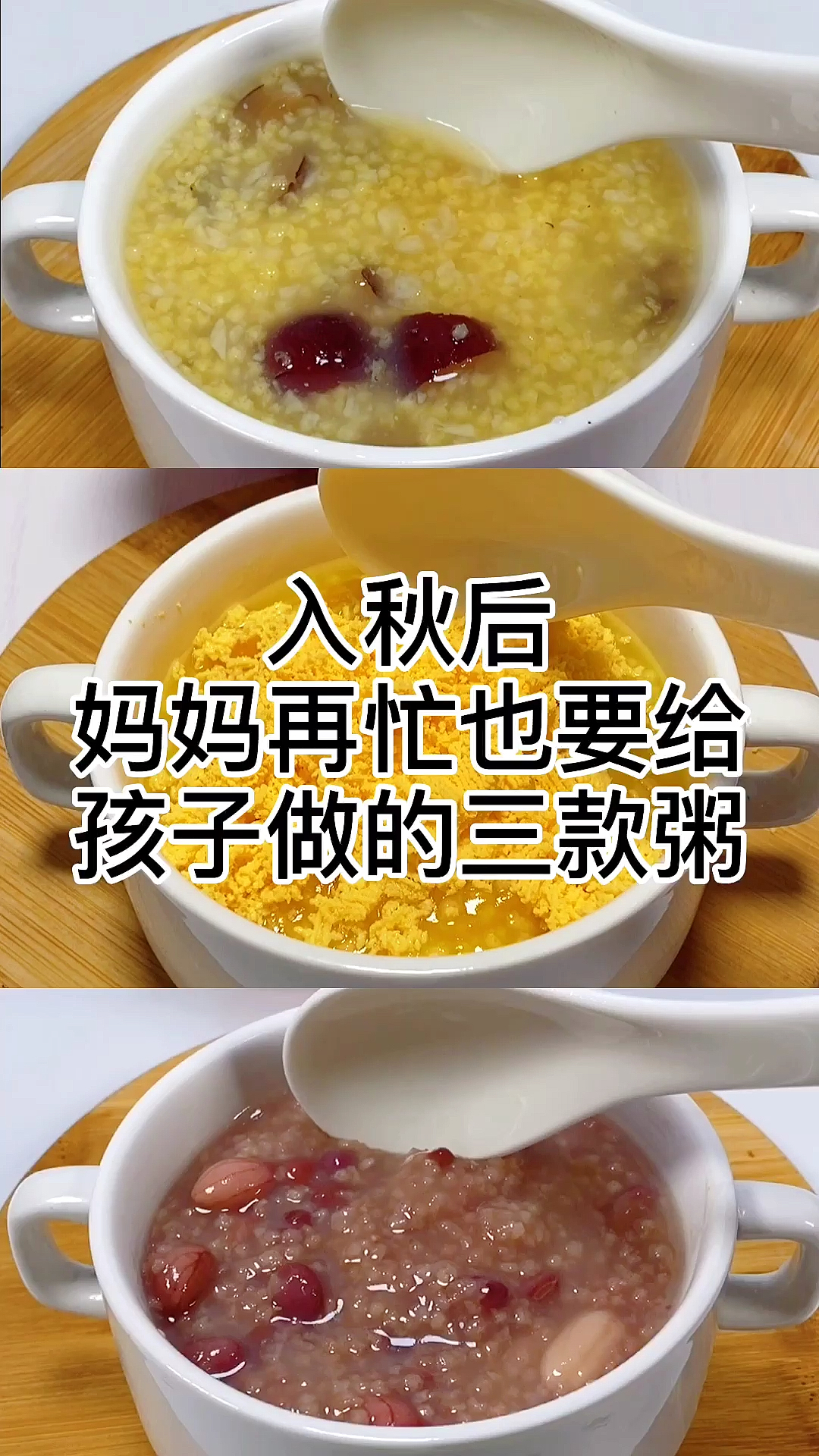 #我的探店日记#