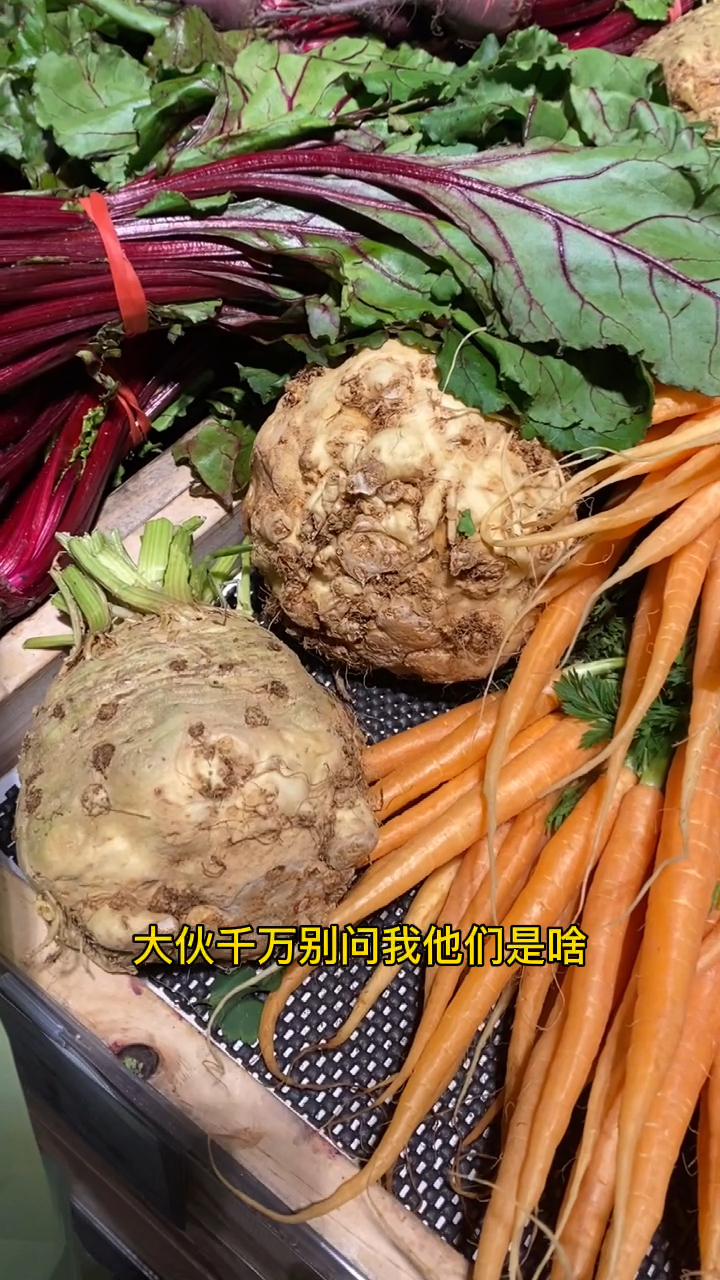 #我的探店日记#买菜被超市考住了。