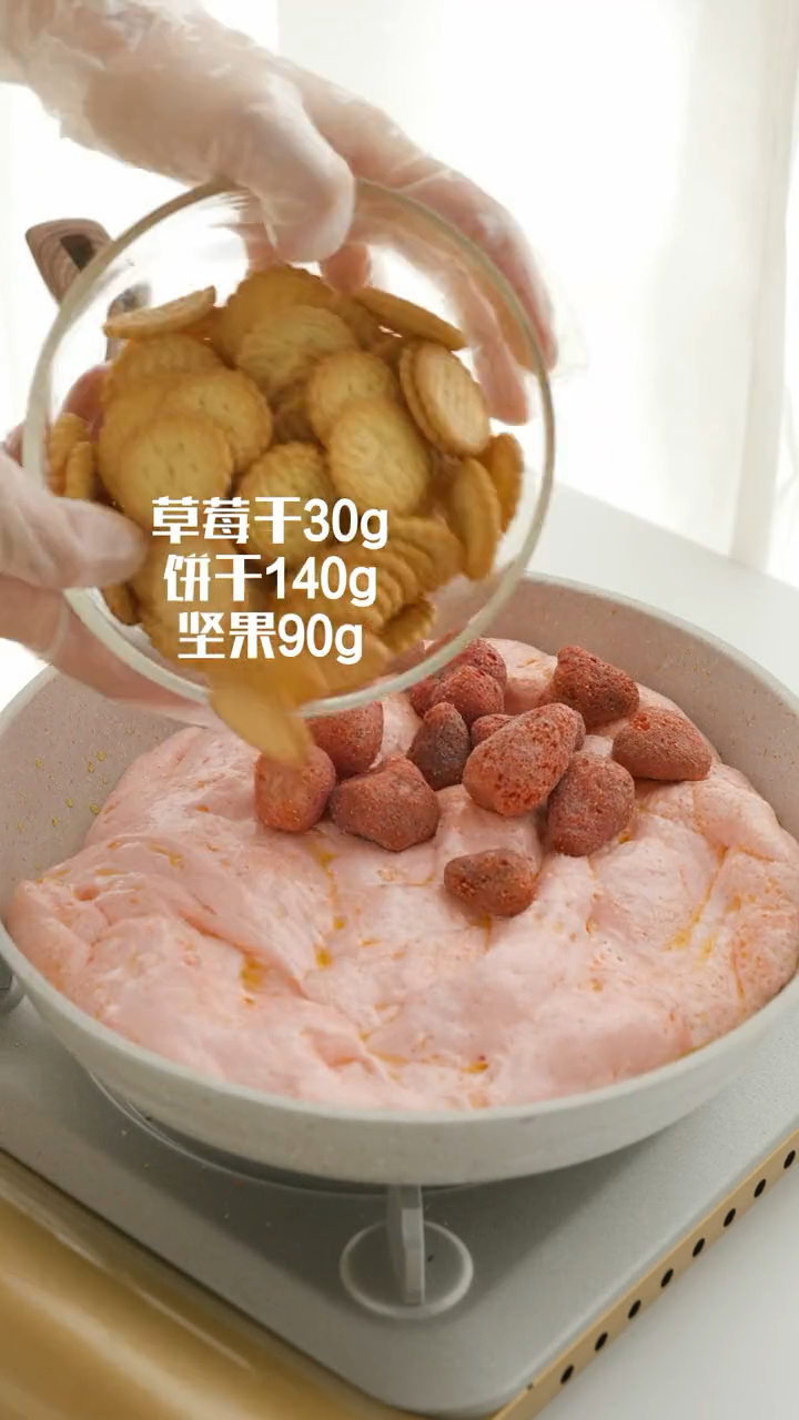 #春日心愿旅行地#学会这道甜品老婆天天有口福