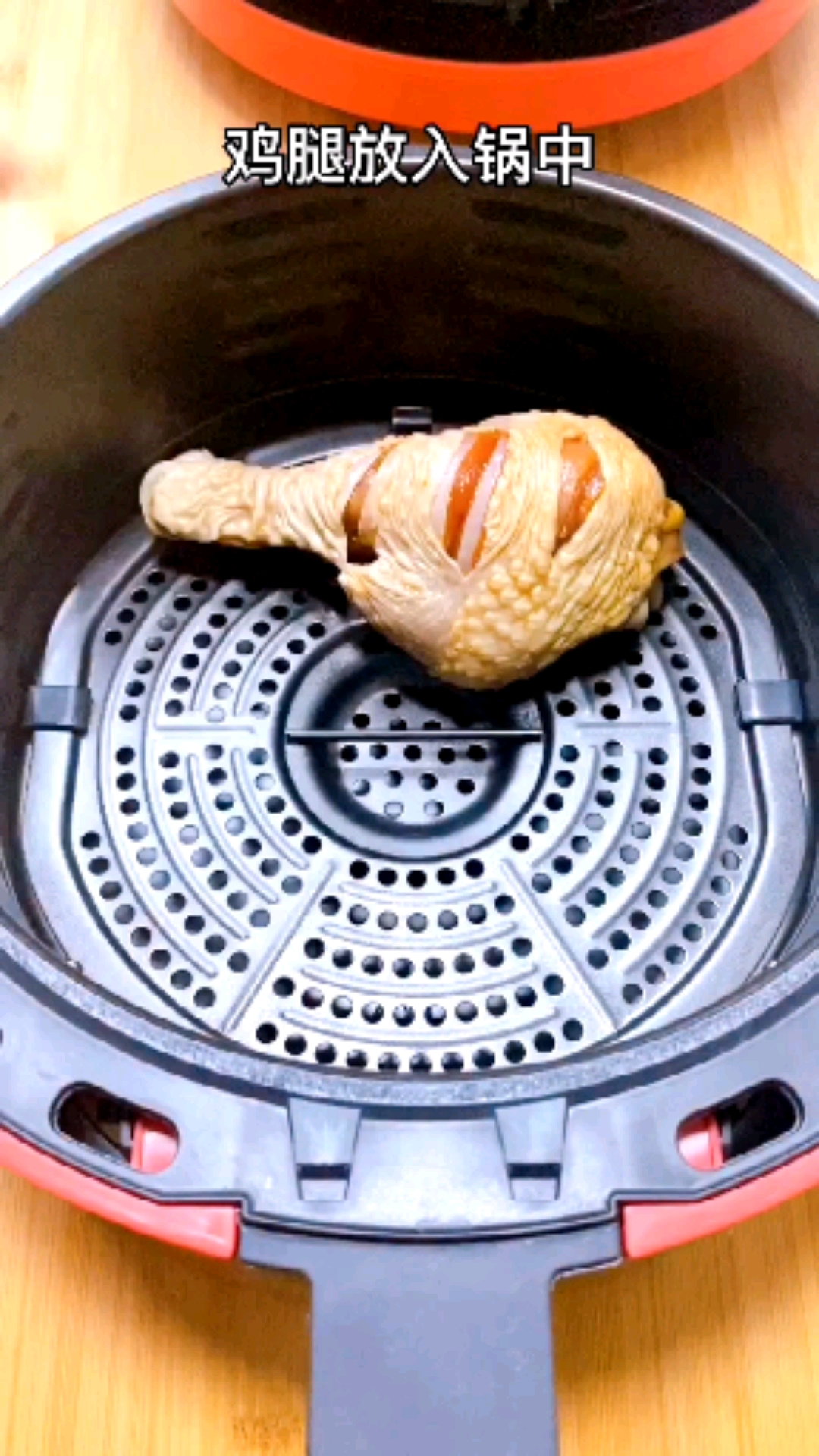 #贴秋膘#空气炸锅做炸鸡翅、鸡腿,妈呀!这也太香了吧