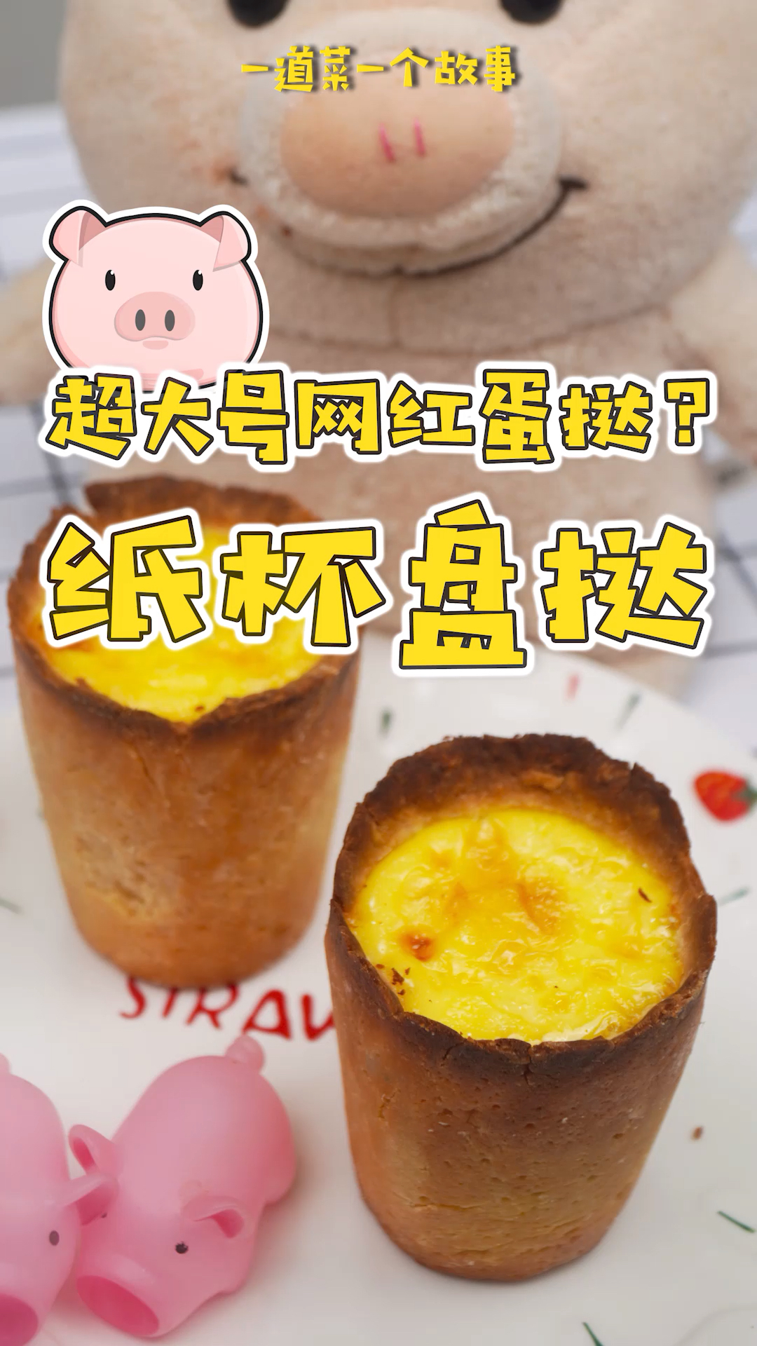 总有一个人正在向你走来,带着最美丽的爱情,你要做的只是在ta出现之前好好照顾自己