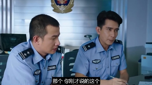 【美人鱼名场面】我们是“专业”的,从来不割韭菜