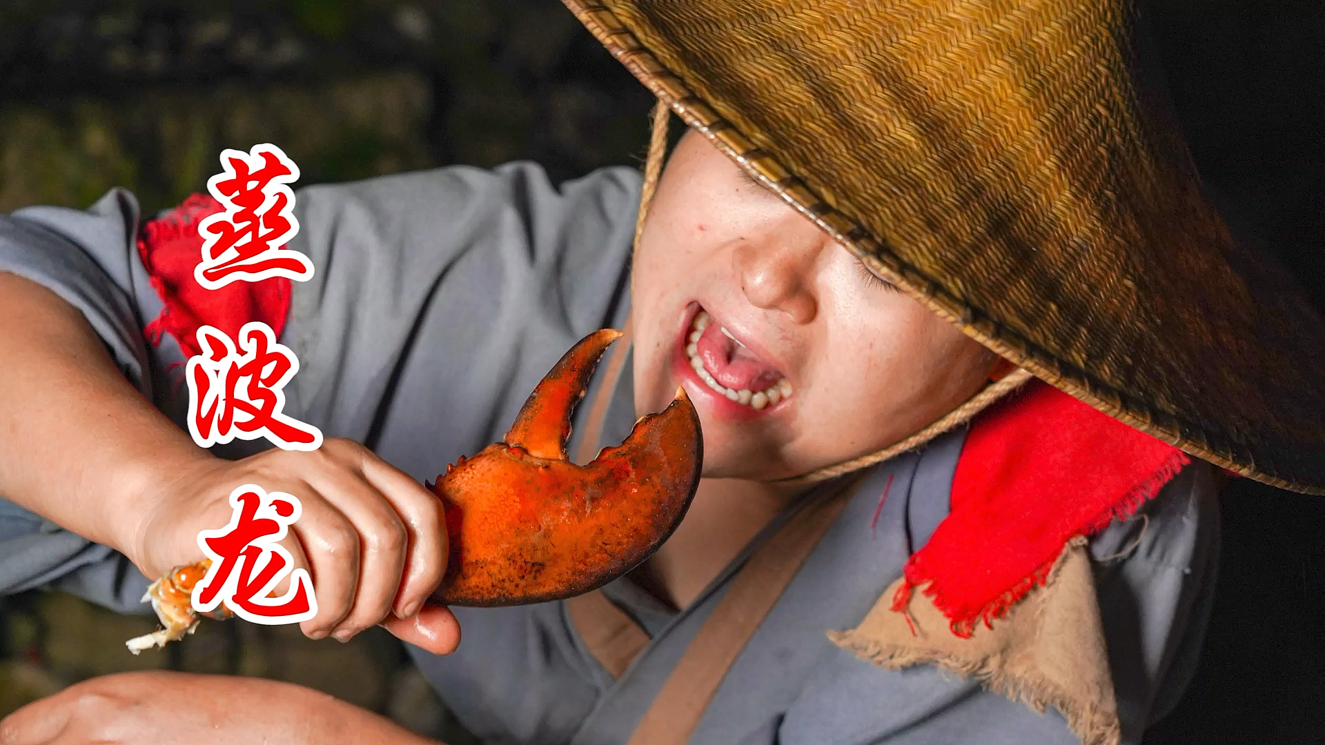 #自制美食#龙虾这样做才好吃，浇上蒜蓉放锅里一蒸，肉嫩味鲜，吃得真过瘾