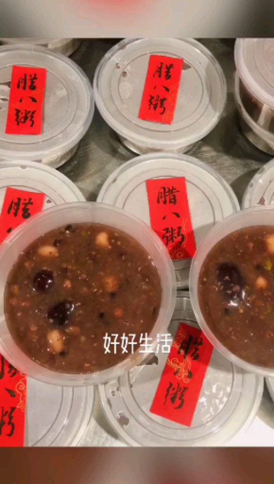 甜甜的腊八粥,浓浓的待客情