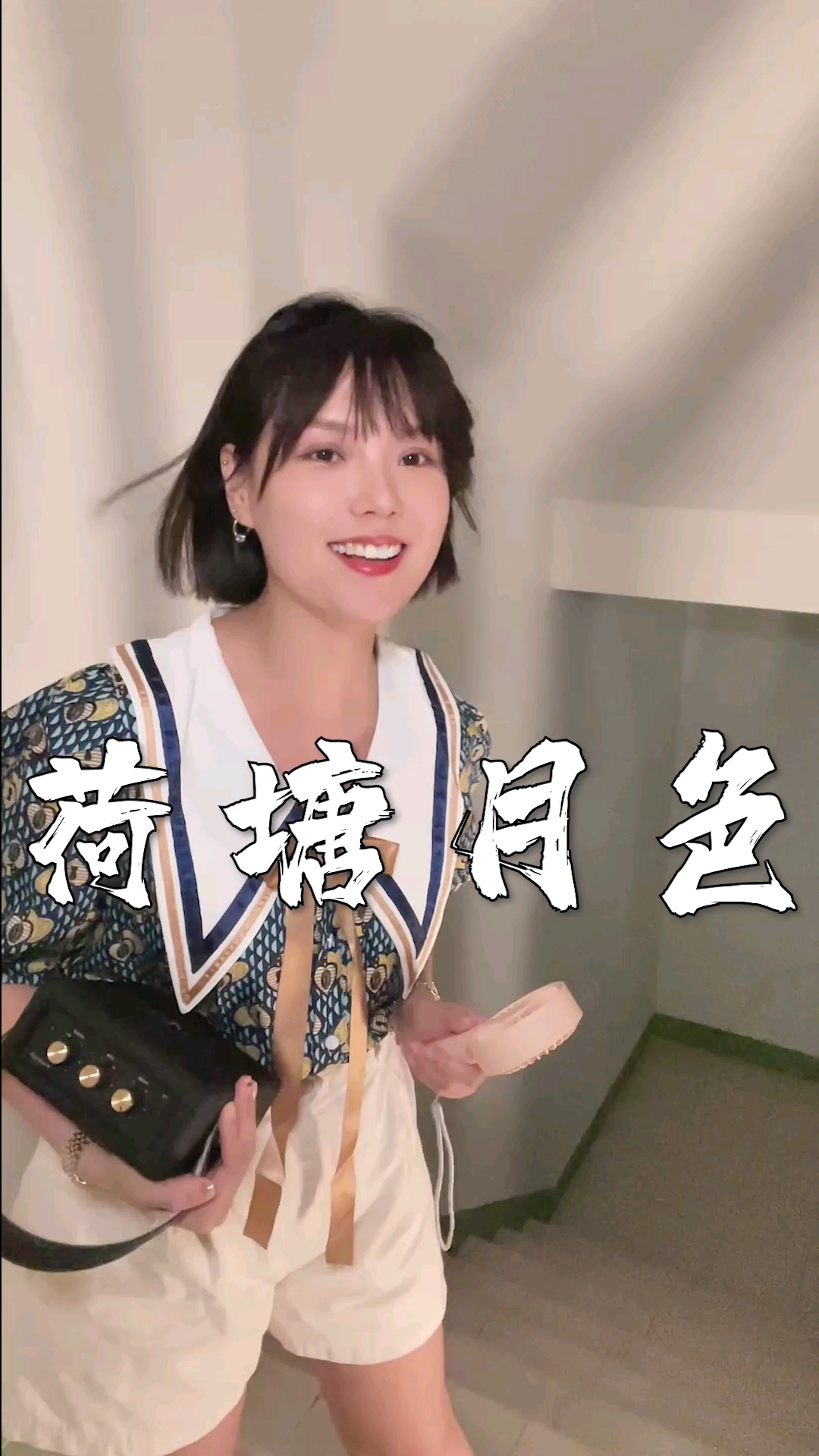 你看今晚的月亮多亮多圆.#荷塘月色##十五的月亮十六圆#
