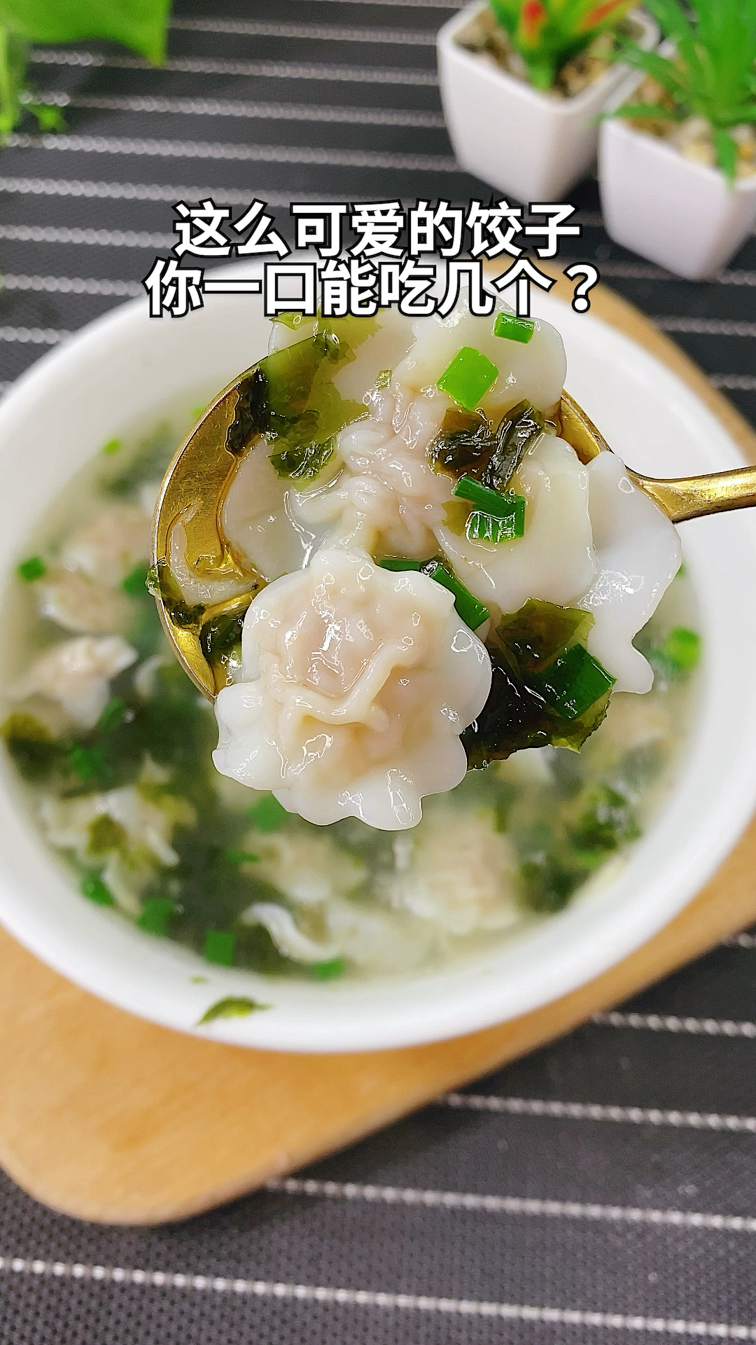 为男朋友准备的爱心早餐,好看的东西吃多了真的会变帅