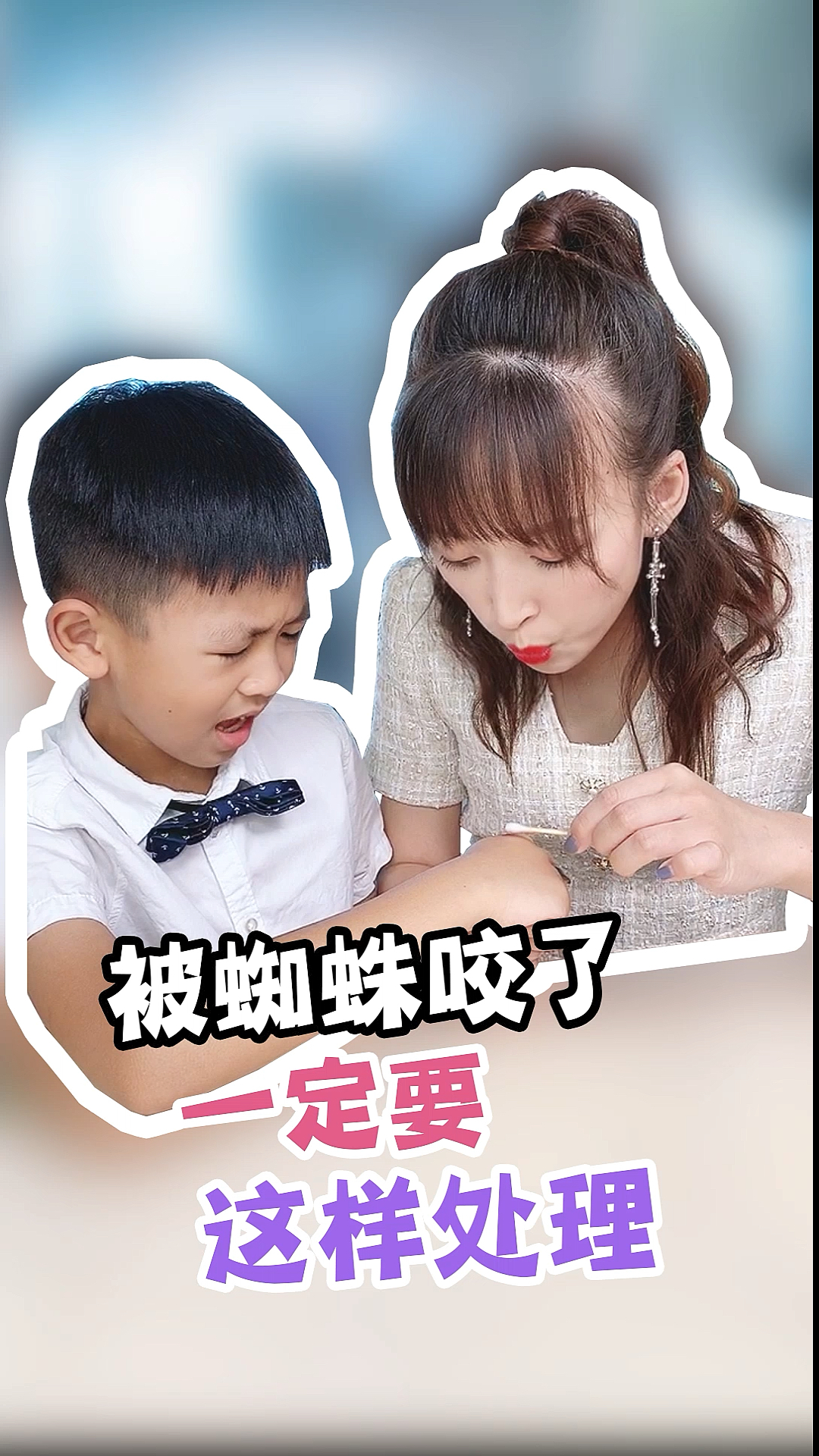 这些不起眼的小虫子一定不要忽视!