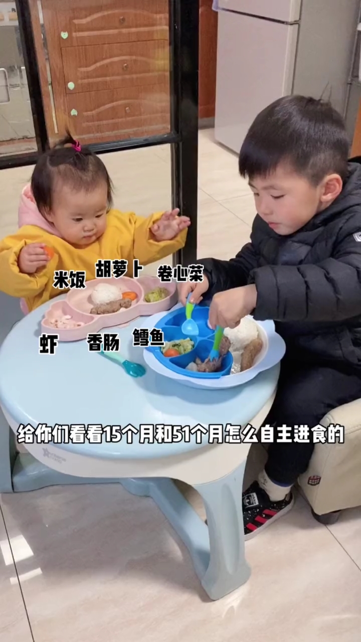 做饭一小时,造饭5分钟……