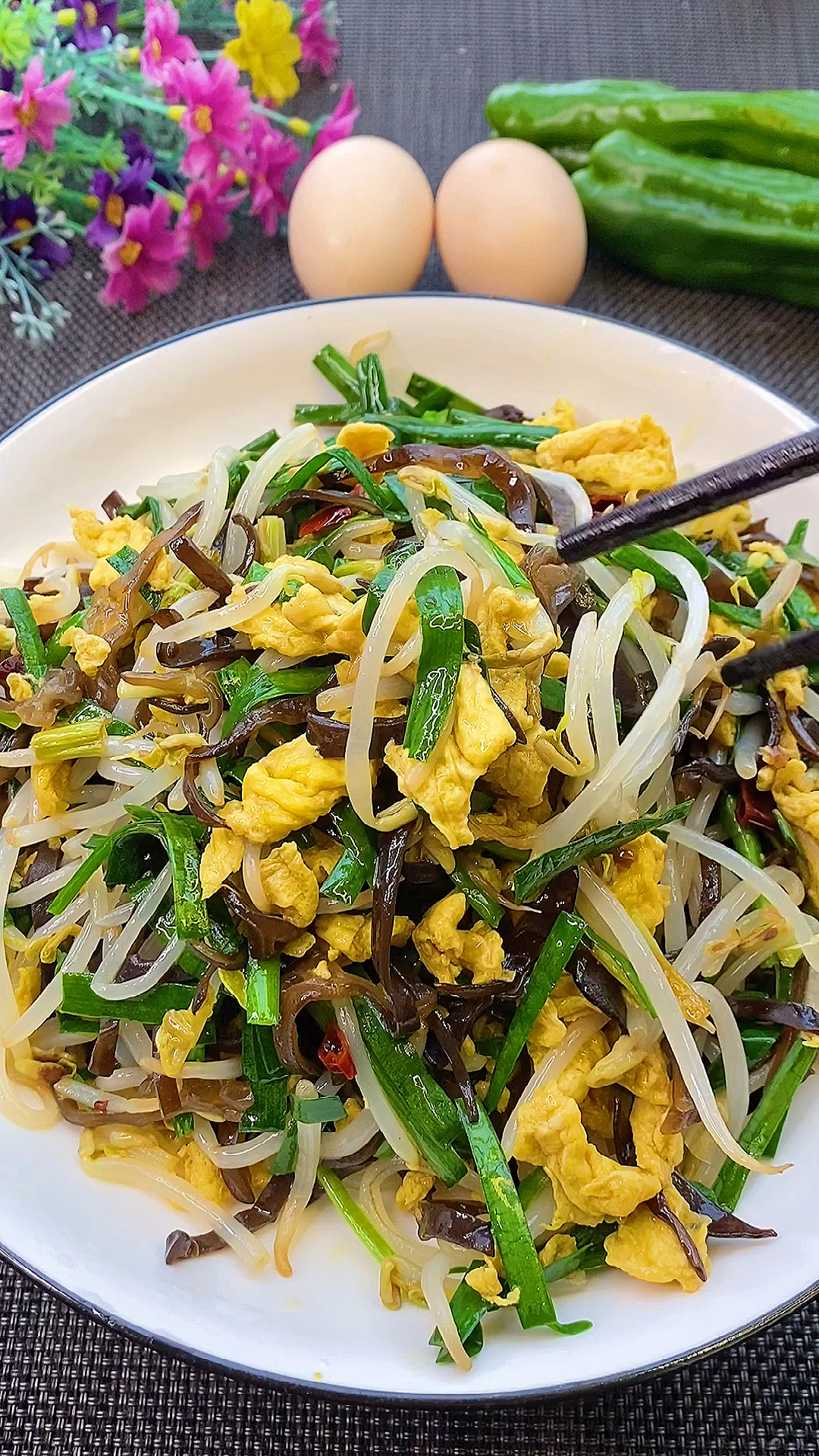#家乡特色美食#这个豆芽木耳家常小炒配米饭太幸福了