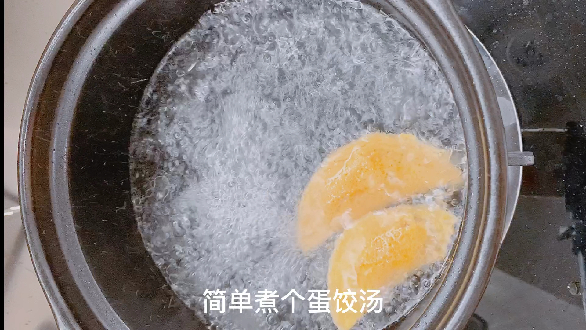 #自制美食#椒麻土豆丝＋紫菜蛋饺汤，香香麻麻的土豆丝太好吃了